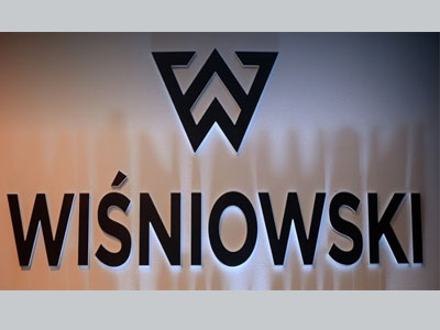 Сучасні та надійні огорожі WIŚNIOWSKI