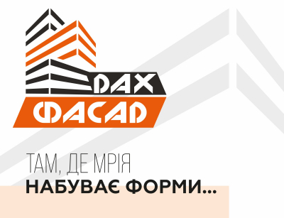 За необхідності привеземо зразки матеріалів