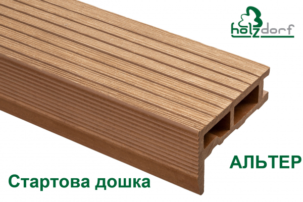 Терасна дошка Holzdorf (терасний настил Holzdorf) в Луцьку 3