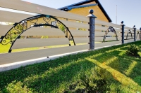 Огорожа Cedral 9