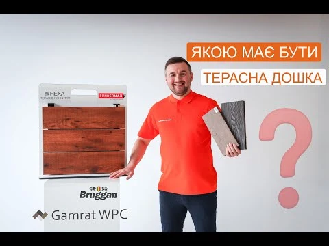 Терасна дошка
