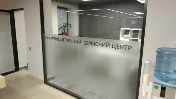 Офисные перегородки и двери (Луцк), 4